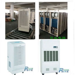 電子倉(cāng)庫(kù)如何防潮 電子廠倉(cāng)庫(kù)專用防潮除濕機(jī)