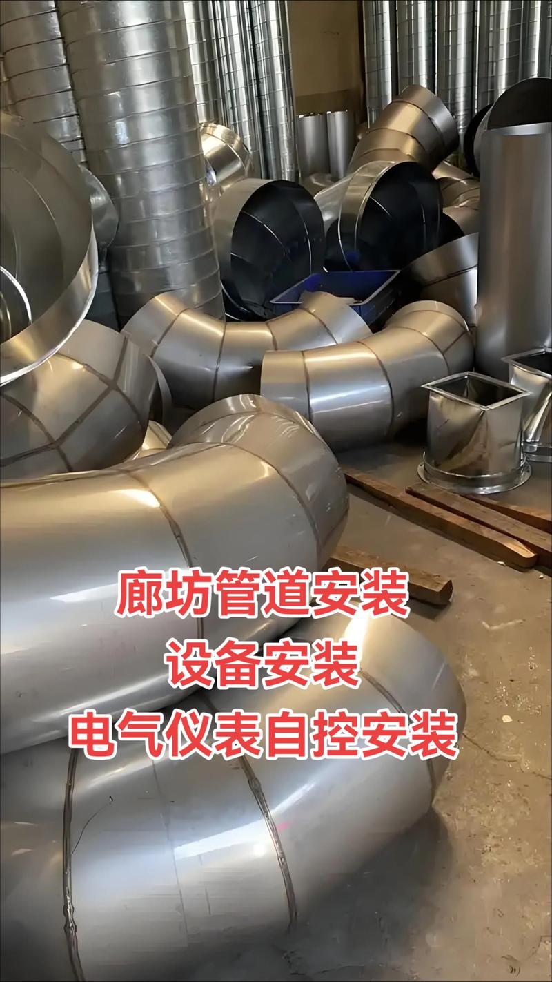 專業解讀 廊坊管道、電氣儀表、鋼結構機電一體化安裝實景