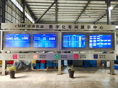 數字賦能，智造未來 浙江麗水的產業轉型蝶變之路